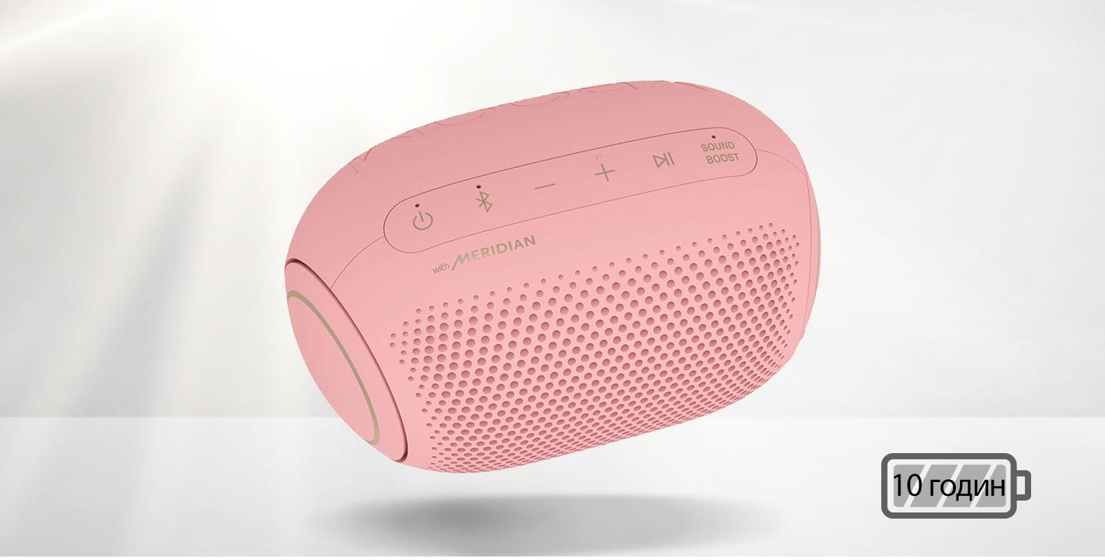 LG XBOOM Go tilts to the left and floats in the air.