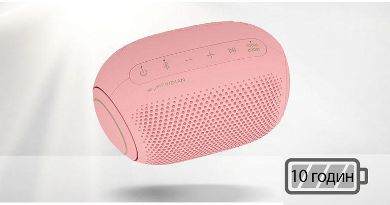 LG XBOOM Go tilts to the left and floats in the air.