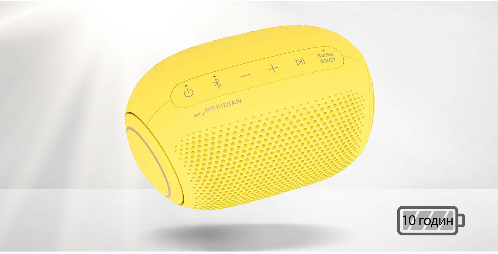 LG XBOOM Go tilts to the left and floats in the air.