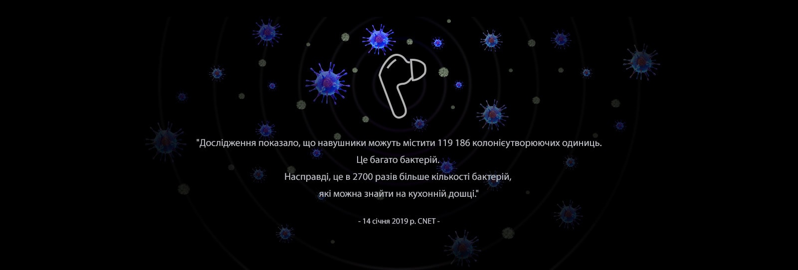 Три піктограми для виділення статистики