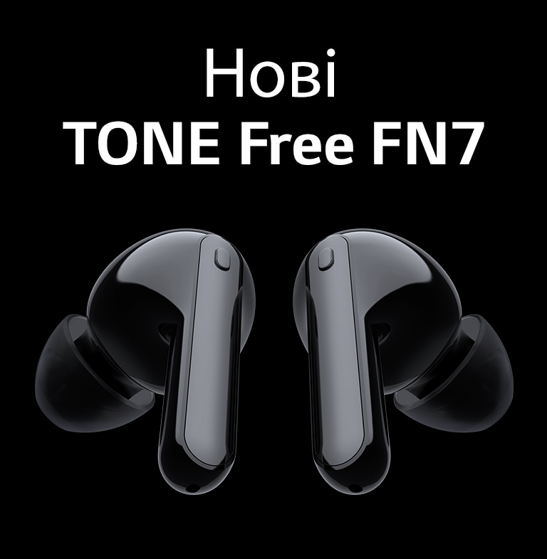 Два навушники пливуть на чорному тлі.