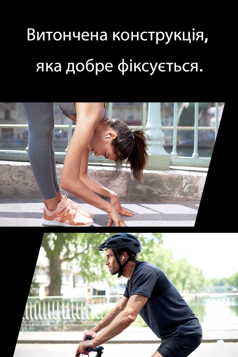 Жінка в навушниках TONE Free нахиляється, щоб розтягнутися. Чоловік їде на велосипеді.