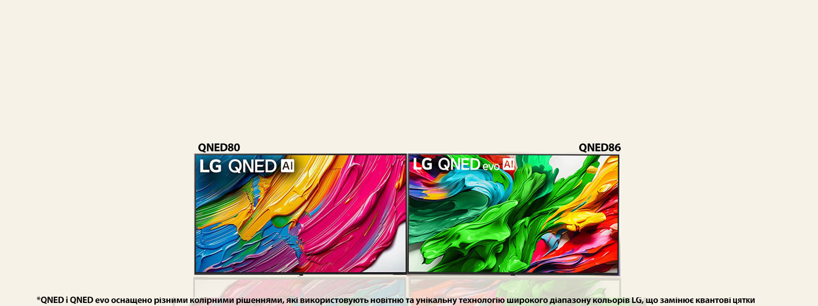 На задньому плані під кутом стоїть LG TV, на якому відображається домашній екран webOS. На головному екрані відображаються категорії перегляду й кадри з телепередач. Пульт LG Magic Remote направлений на TV.