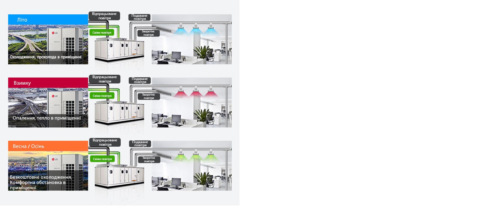 AHU_feature03_20171124_D_1511944396455