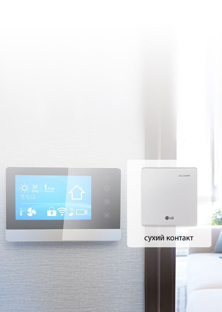 application-controller_feature01_19122017_M_1513670323534