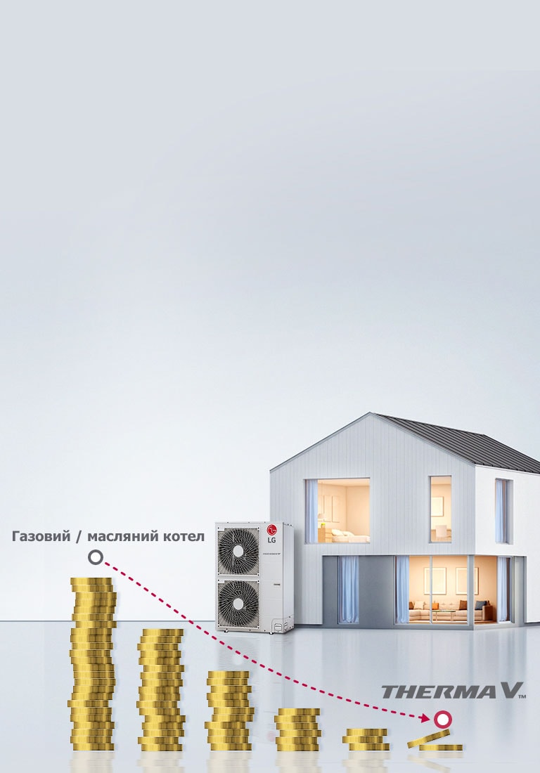 heating-awhp_04_Reduction_in_Heating_Operation_Costs_20112017_M_1511776429878