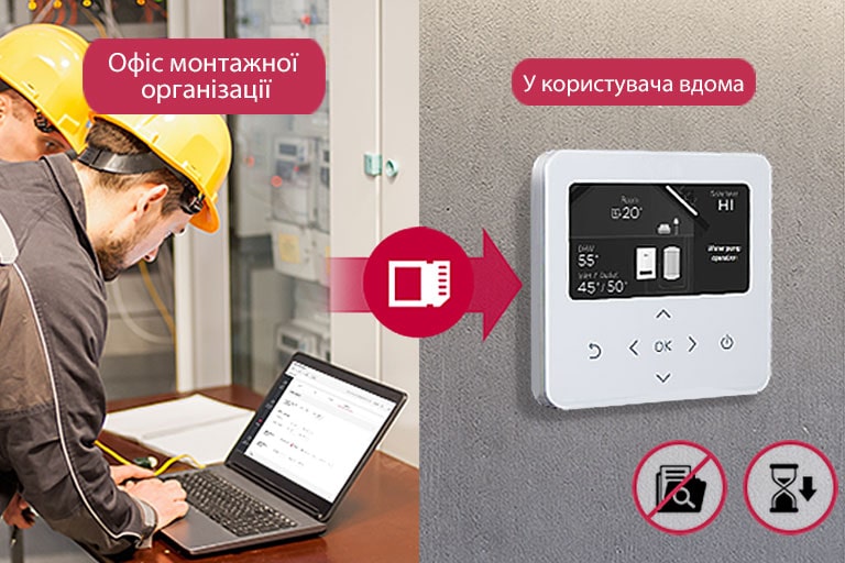 08-2_Pre-installationSetting_Desk_20180814_1534233024394