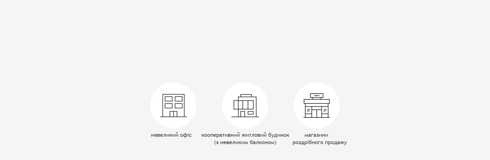 multi-v-s_07_MULTI-V-S-is-an-Applicable-Solution_PC
