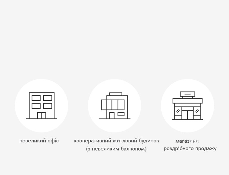 multi-v-s_07_MULTI-V-S-is-an-Applicable-Solution_Mobile