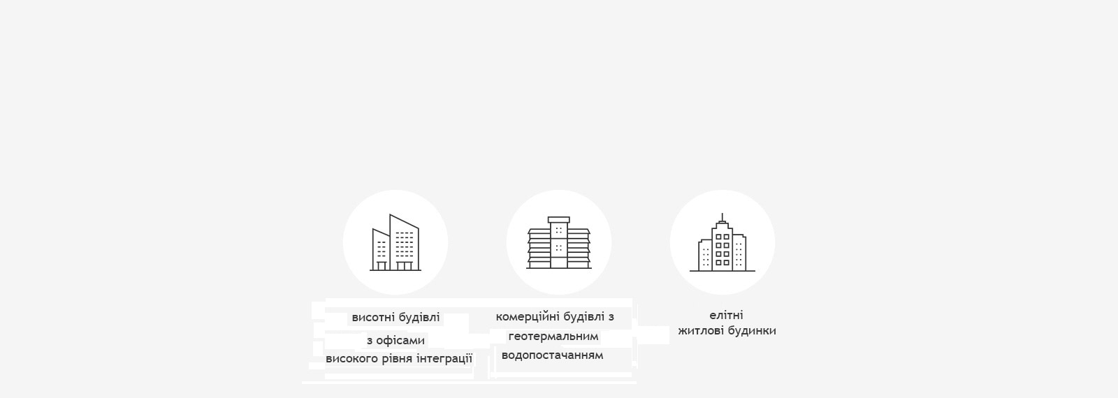 multi-v-water-iv_08_an-Applicable-Solution_17112017_D_1510887563968