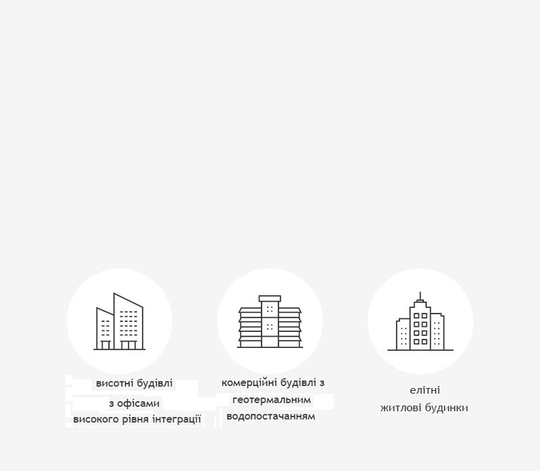 multi-v-water-iv_08_an-Applicable-Solution_17112017_M_1510887579307