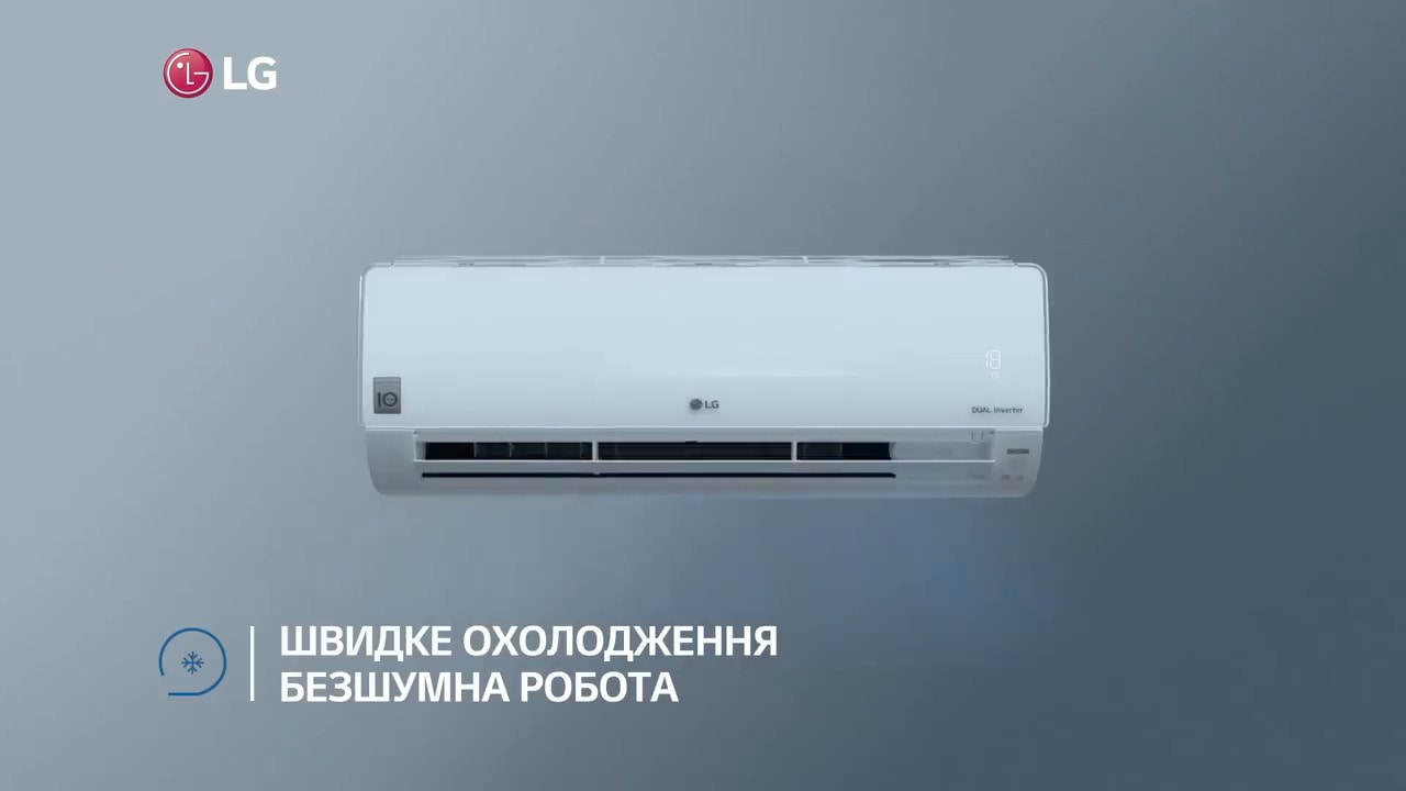 LG Кондиціонер з інверторним компресором | Дизайн ''дзеркало'' | Площа до 25 м², play video, AC09BQ, thumbnail 1