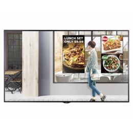 55" IPS панель з яскравістю 2,500 кд/м²2