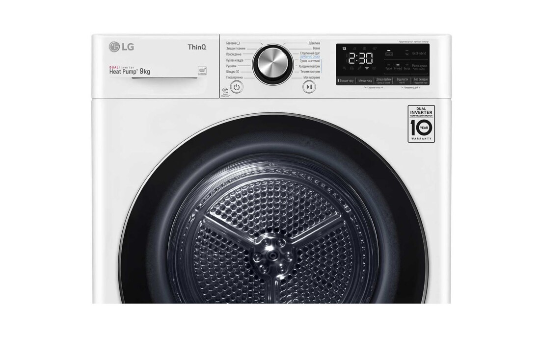 LG Стандартна сушильна машина | Тепловий насос | Автоочищення конденсатора | 9 кг, DC90V9V9W, thumbnail 5