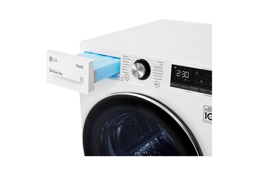LG Стандартна сушильна машина | Тепловий насос | Автоочищення конденсатора | 9 кг, DC90V9V9W, thumbnail 6