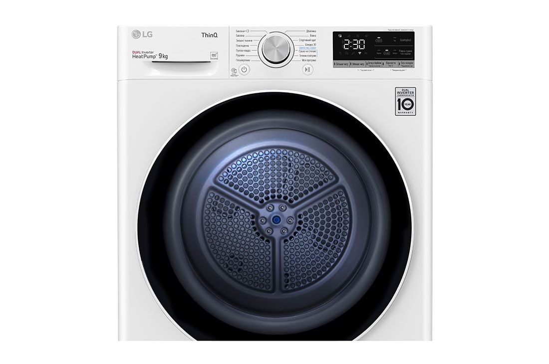 LG Стандартна сушильна машина | Тепловий насос | Автоочищення конденсатора | 9 кг, Вигляд спереду на панель керування , DC90V5V0W, thumbnail 5