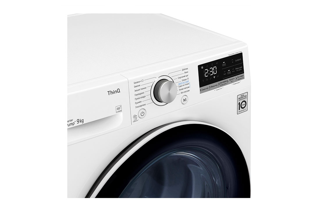 LG Стандартна сушильна машина | Тепловий насос | Автоочищення конденсатора | 9 кг, Вигляд зліва на панель керування, DC90V5V0W, thumbnail 6