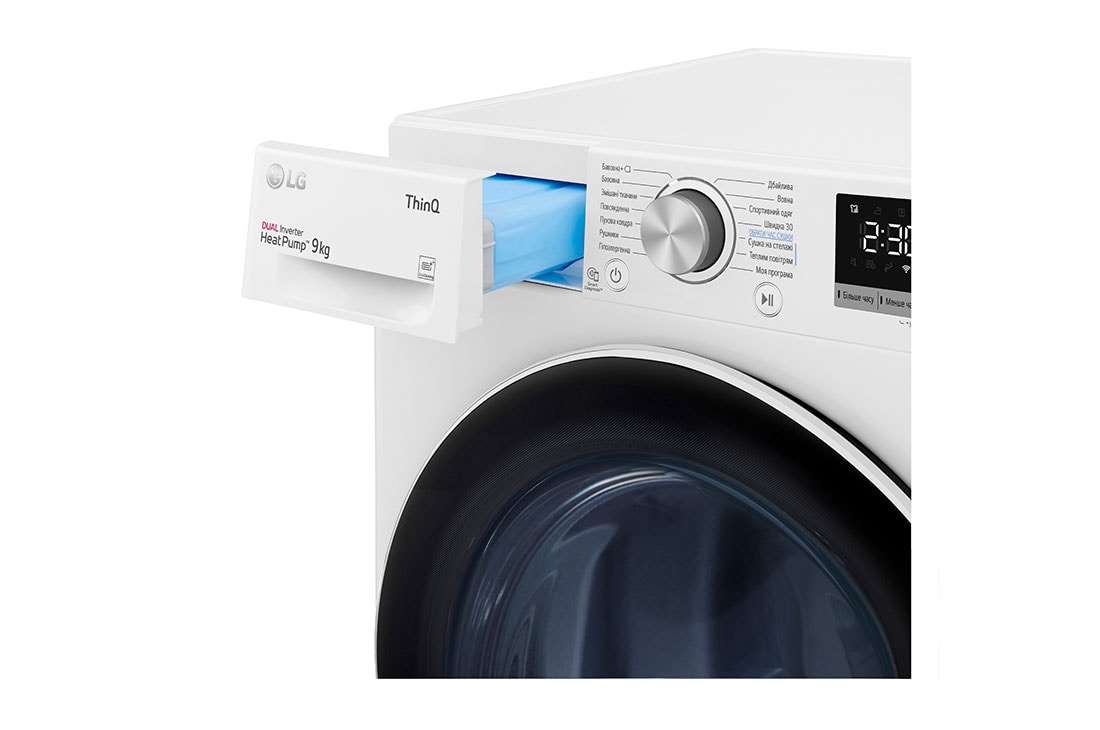 LG Стандартна сушильна машина | Тепловий насос | Автоочищення конденсатора | 9 кг, Вигляд справа на деталі лотка , DC90V5V0W, thumbnail 7