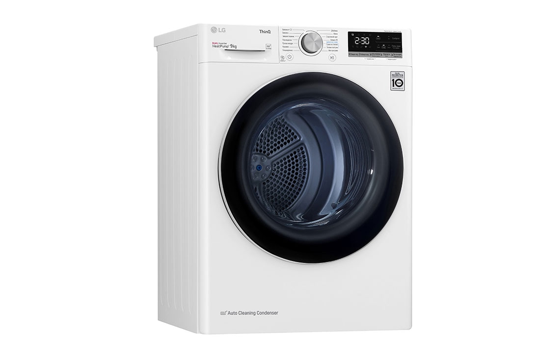 LG Стандартна сушильна машина | Тепловий насос | Автоочищення конденсатора | 9 кг, Вигляд зліва , DC90V5V0W, thumbnail 10