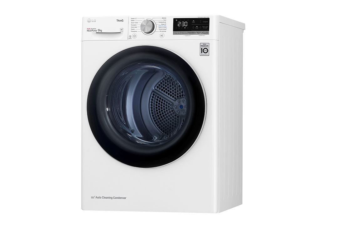 LG Стандартна сушильна машина | Тепловий насос | Автоочищення конденсатора | 9 кг, Вигляд справа , DC90V5V0W, thumbnail 11