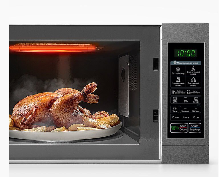 Кварцовий гриль