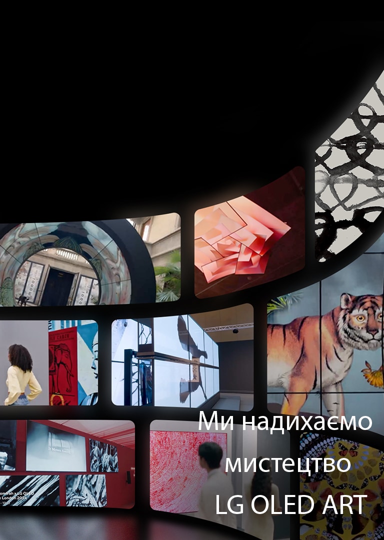 На задньому плані під кутом стоїть LG TV, на якому відображається домашній екран webOS. На головному екрані відображаються категорії перегляду й кадри з телепередач. Пульт LG Magic Remote направлений на TV.