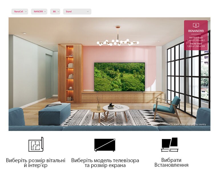 Великий телевізор із плоским екраном, закріплений на рожевій стіні, в оточенні меблі з натуральної деревини. На екрані показано густий ліс.