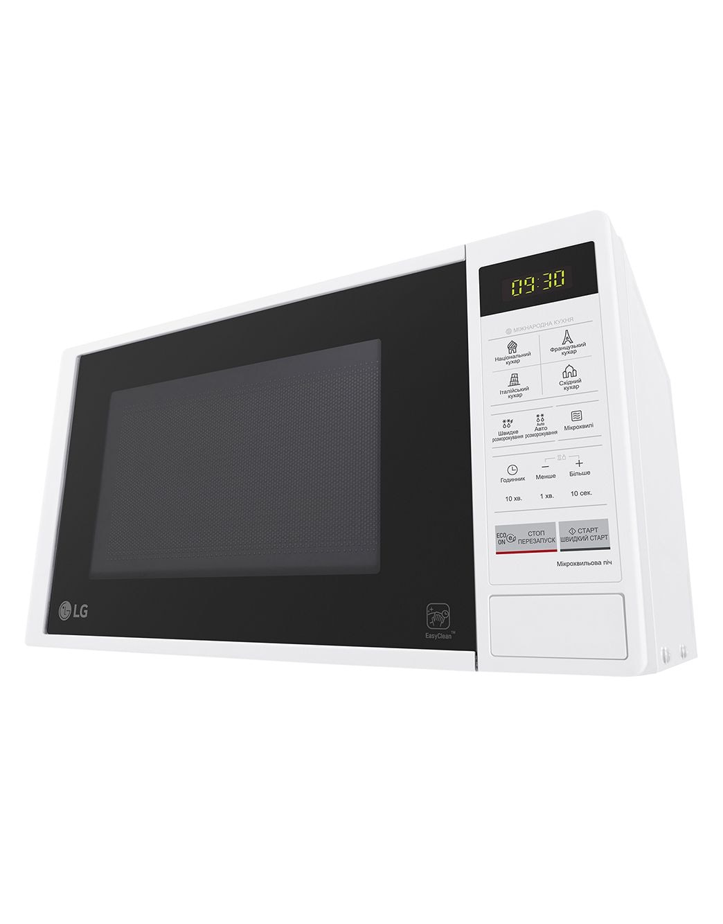 LG MS2042DY: купити мікрохвильову піч LG MS2042DY | LG Україна
