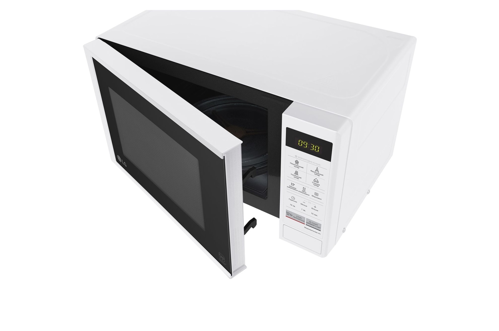 LG MS2042DY: купити мікрохвильову піч LG MS2042DY | LG Україна