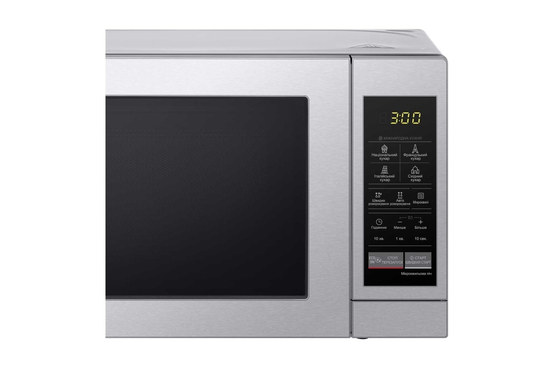 LG Мікрохвильова піч LG соло, MS2044V, thumbnail 4