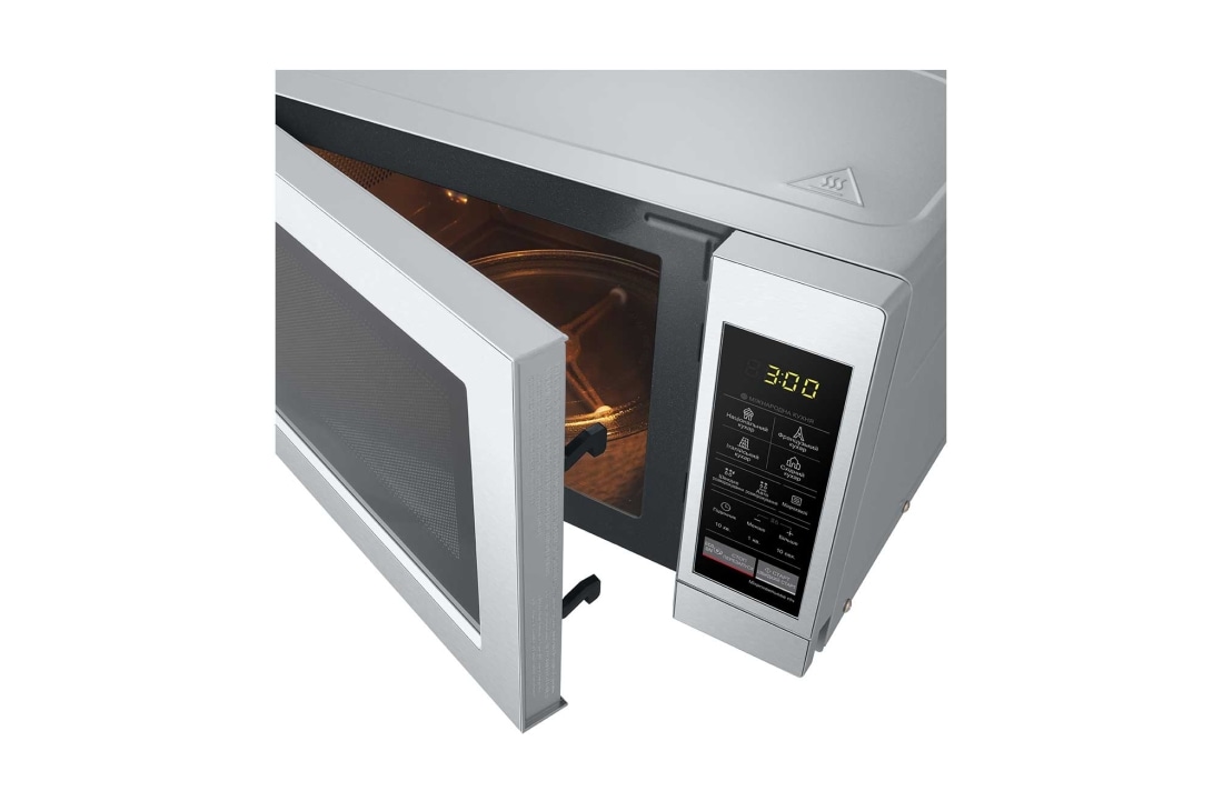 LG Мікрохвильова піч LG соло, MS2044V, thumbnail 10