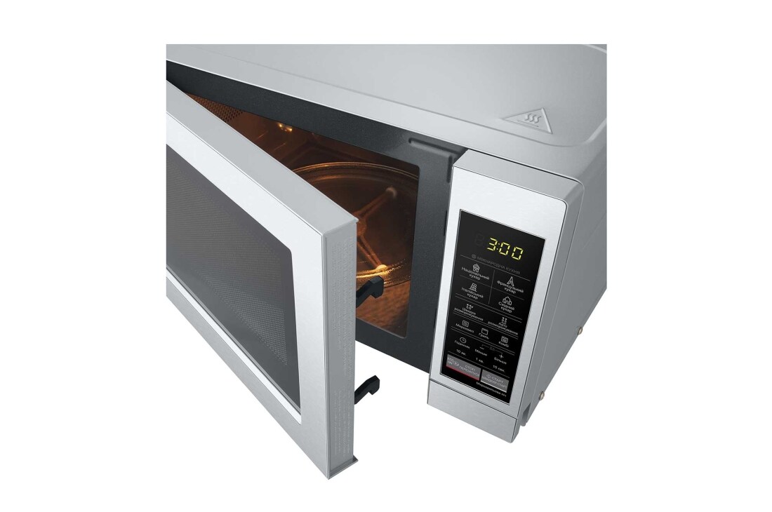 LG Мікрохвильова піч з функцією грилю, MH6044V, thumbnail 8