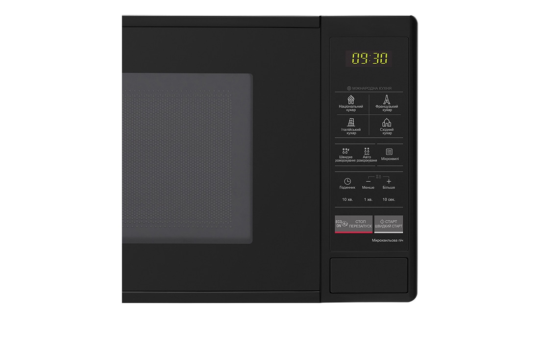 LG Мікрохвильова піч LG соло, MS2042DB, MS2042DB, thumbnail 3