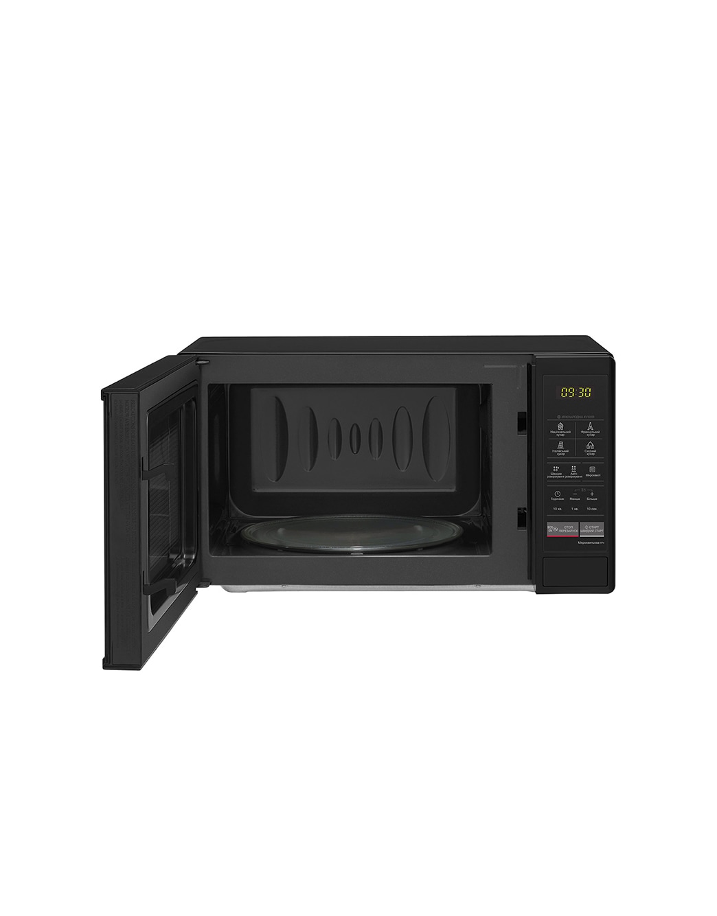 LG MS2042DB: купити мікрохвильову піч LG MS2042DB | LG Україна