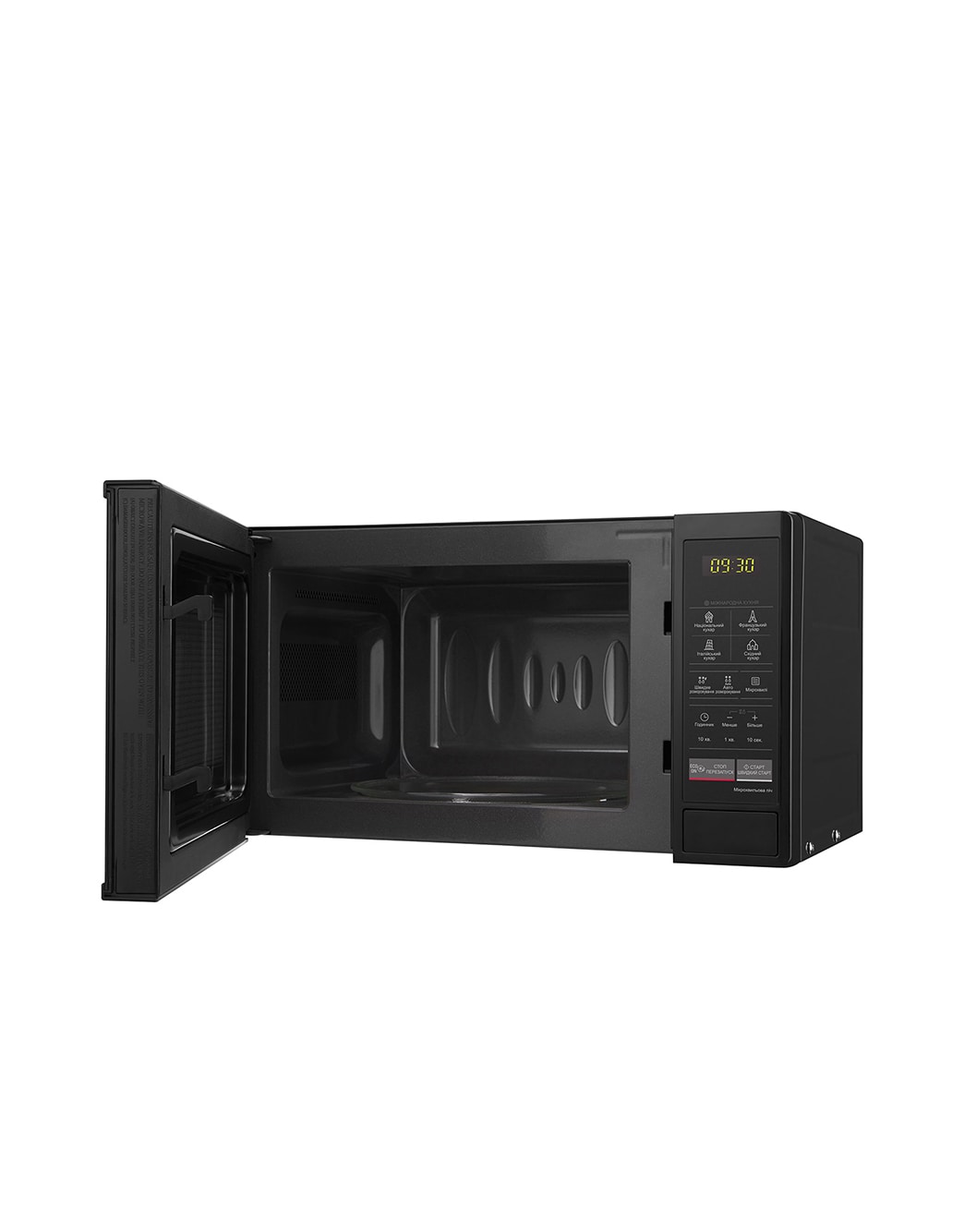 LG MS2042DB: купити мікрохвильову піч LG MS2042DB | LG Україна