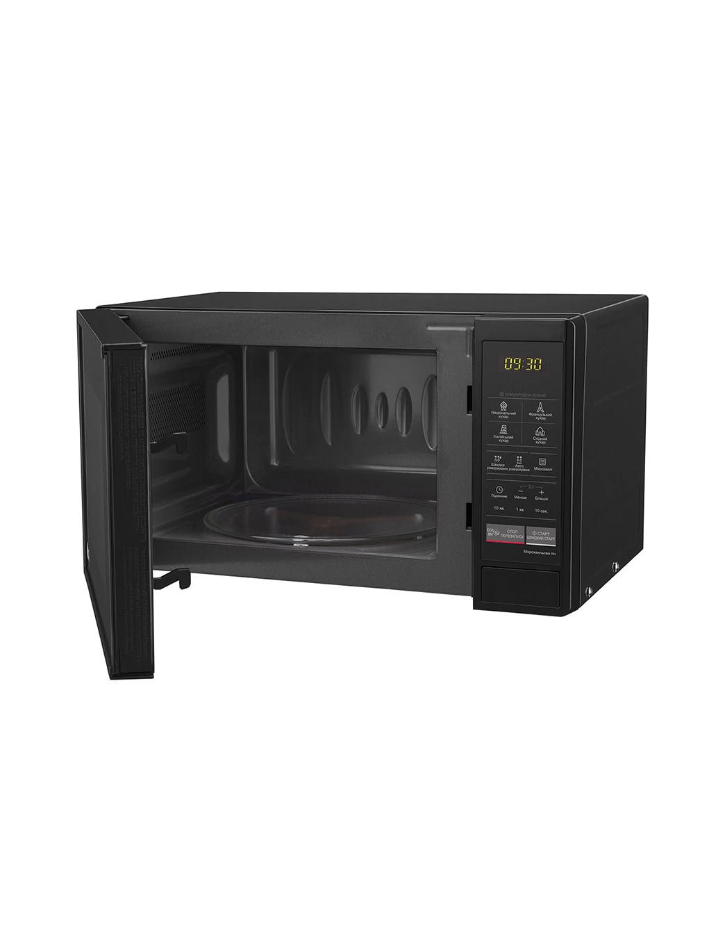 LG MS2042DB: купити мікрохвильову піч LG MS2042DB | LG Україна