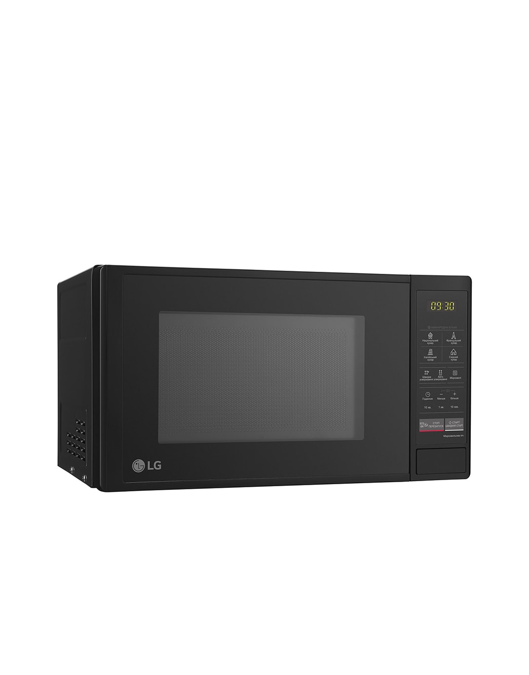 LG MS2042DB: купити мікрохвильову піч LG MS2042DB | LG Україна