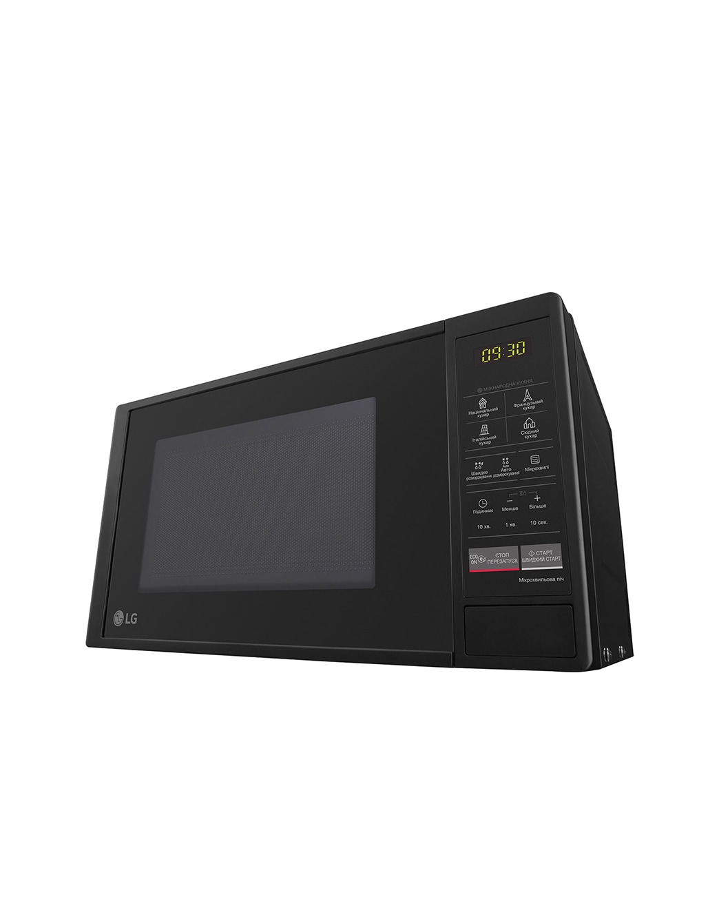LG MS2042DB: купити мікрохвильову піч LG MS2042DB | LG Україна