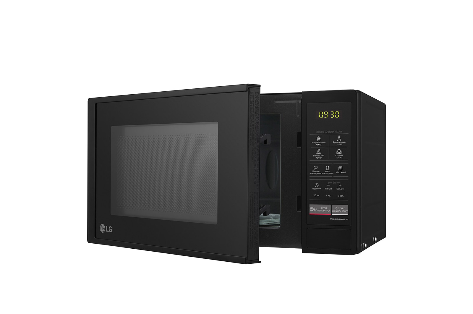 LG MS2042DB: купити мікрохвильову піч LG MS2042DB | LG Україна