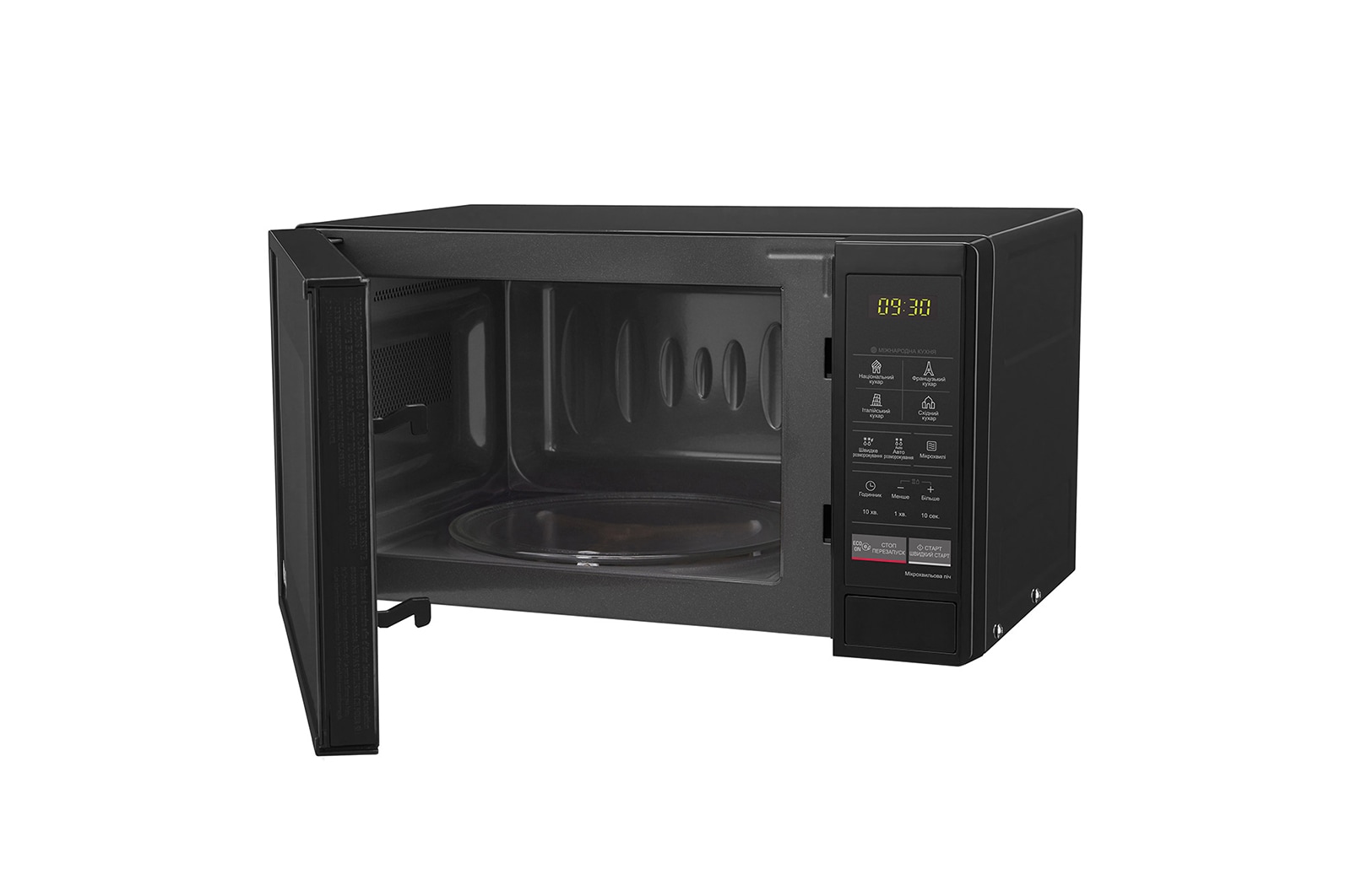 LG MS2042DB: купити мікрохвильову піч LG MS2042DB | LG Україна