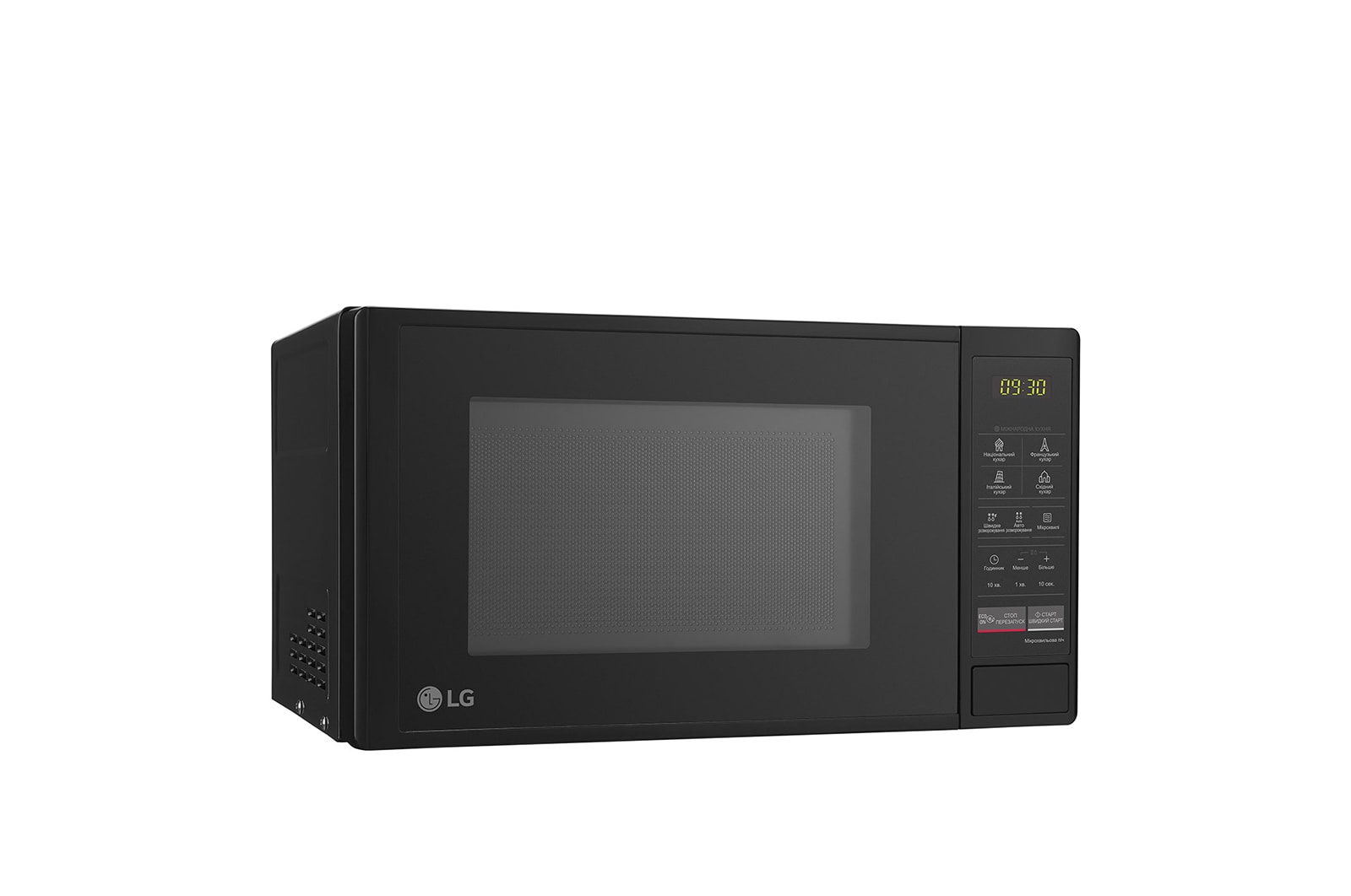 LG MS2042DB: купити мікрохвильову піч LG MS2042DB | LG Україна