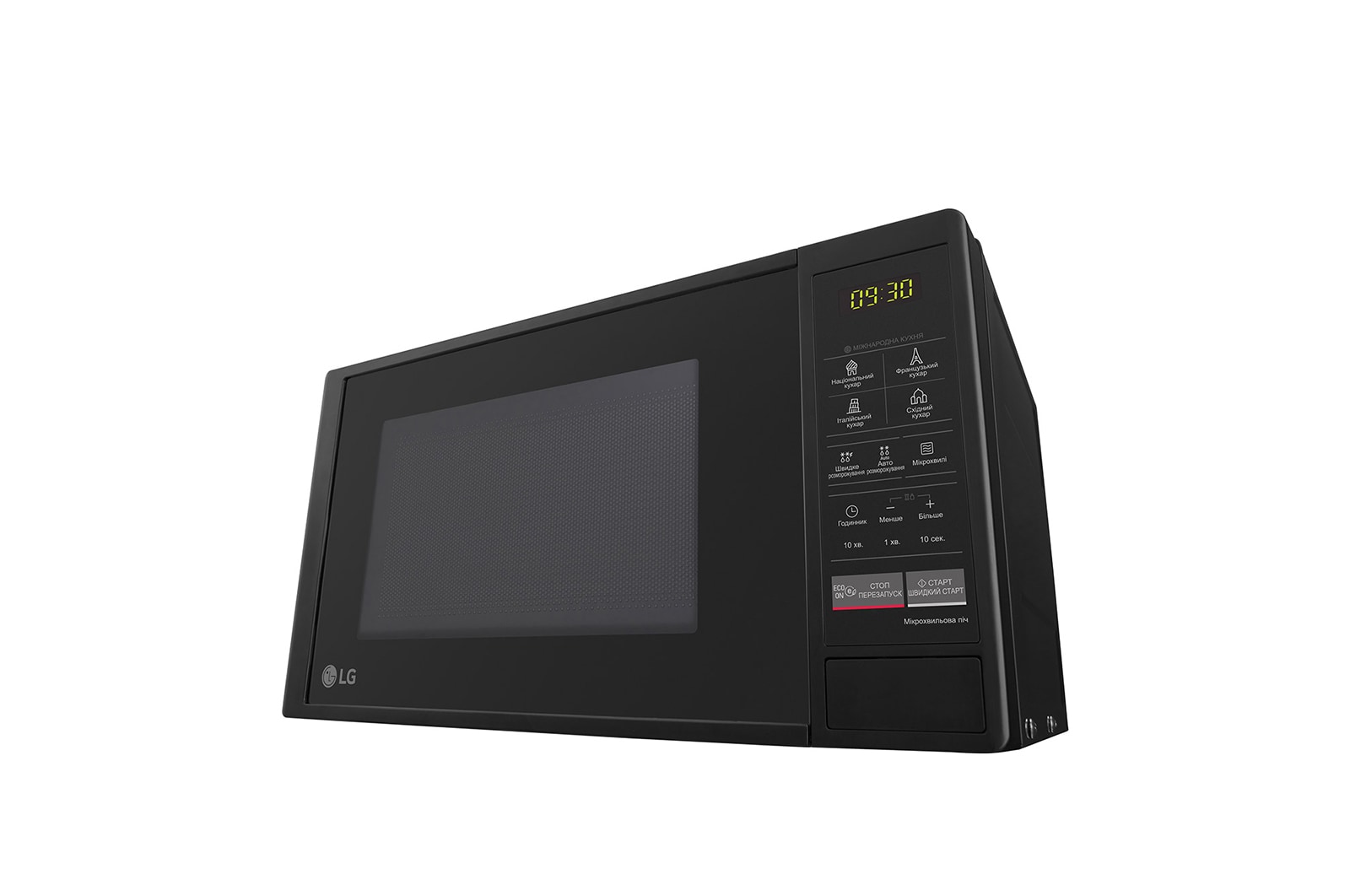 LG MS2042DB: купити мікрохвильову піч LG MS2042DB | LG Україна