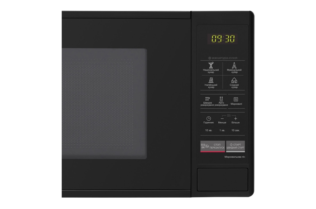 LG Мікрохвильова піч LG соло, Display, MS2042DB, thumbnail 3