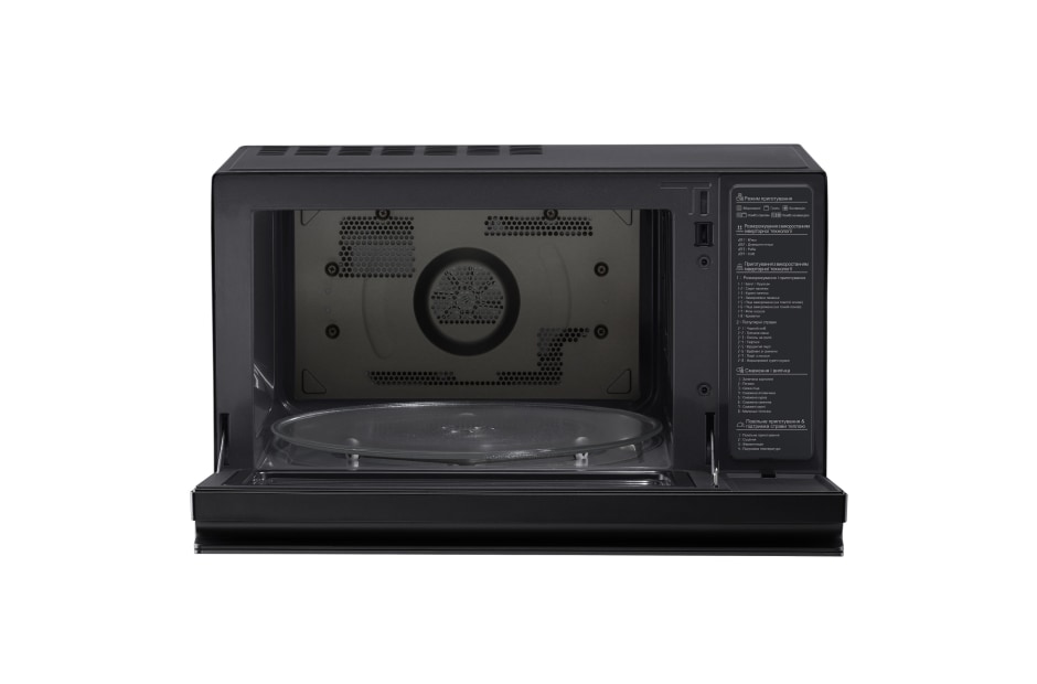 LG Мікрохвильова піч LG NeoChef з технологією Smart Inverter, MJ3965BIS, thumbnail 4