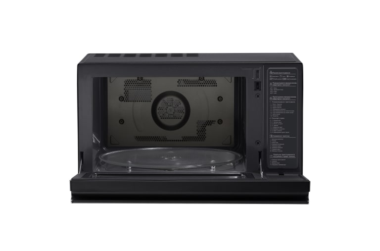 LG Мікрохвильова піч LG NeoChef з технологією Smart Inverter, MJ3965BIS, thumbnail 4
