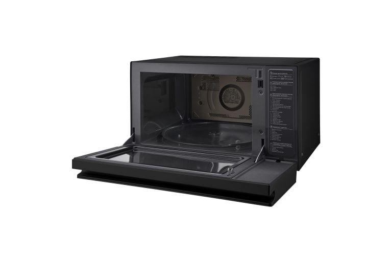 LG Мікрохвильова піч LG NeoChef з технологією Smart Inverter, MJ3965BIS, thumbnail 5