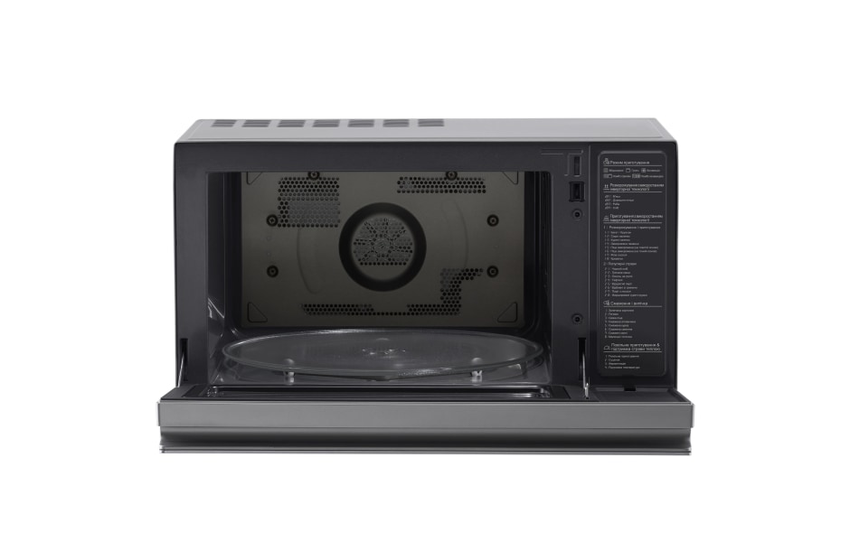 LG Мікрохвильова піч LG NeoChef з технологією Smart Inverter, MJ3965AIS, thumbnail 3