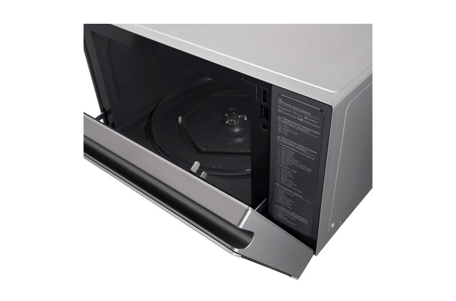 LG Мікрохвильова піч LG NeoChef з технологією Smart Inverter, MJ3965AIS, thumbnail 4