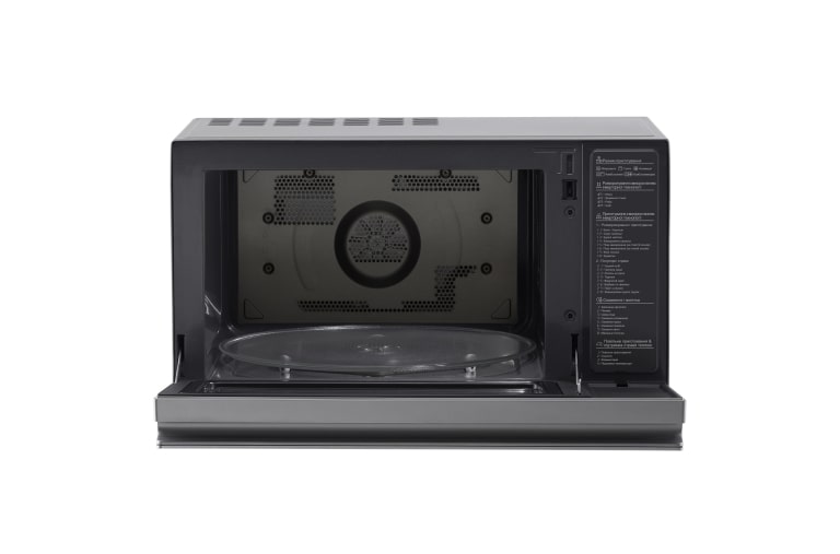 LG Мікрохвильова піч LG NeoChef з технологією Smart Inverter, MJ3965AIS, thumbnail 3
