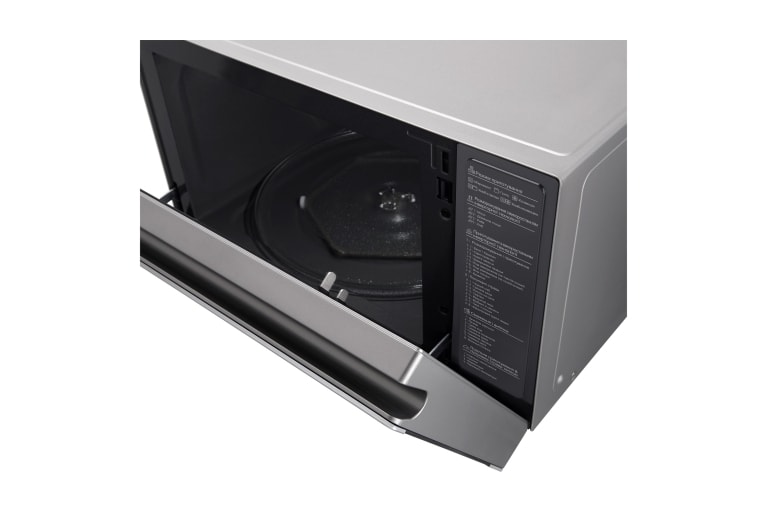 LG Мікрохвильова піч LG NeoChef з технологією Smart Inverter, MJ3965AIS, thumbnail 4